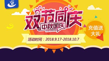 QQ圖片20180914160809.jpg